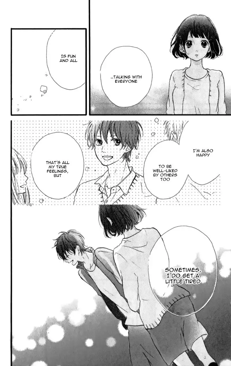 Honey (MEGURO Amu) Chapter 12 25